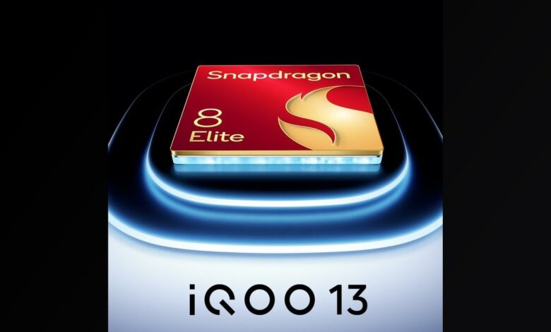 iQOO 13 will be available in India via Amazon; to provide a halo light