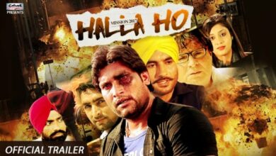 Mission 2017 Halla Ho OTT Release Date: When and where can you watch it online?