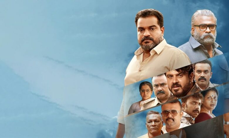 New Malayalam OTT Releases: Bougainvillea, Kishkindha Kaandam and more