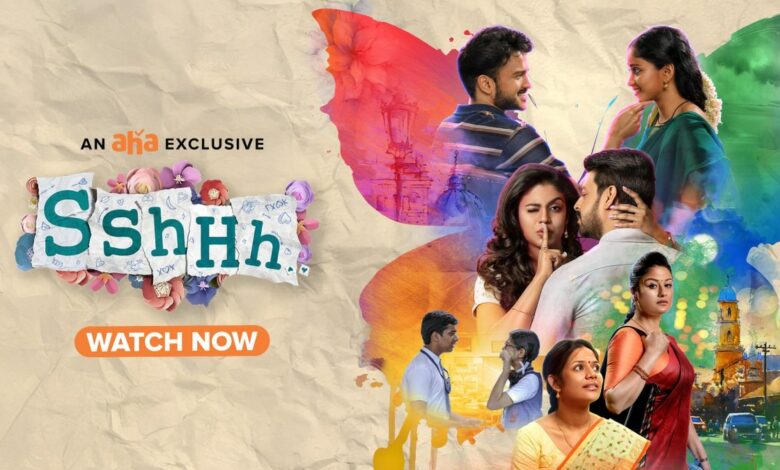 Tamil Anthology Series Sshhh now streaming on Aha: What You Need to Know